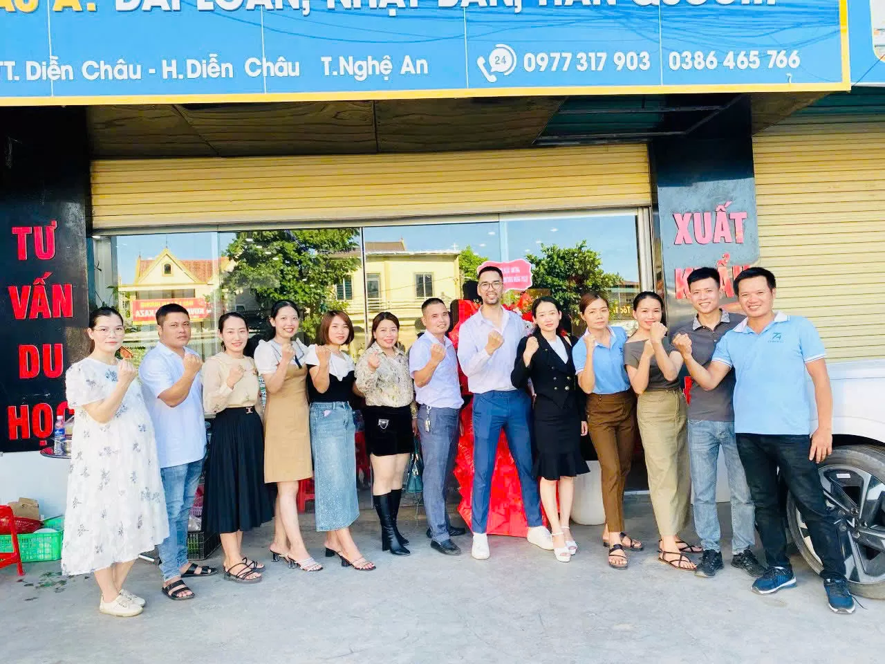 Ảnh doanh nghiệp